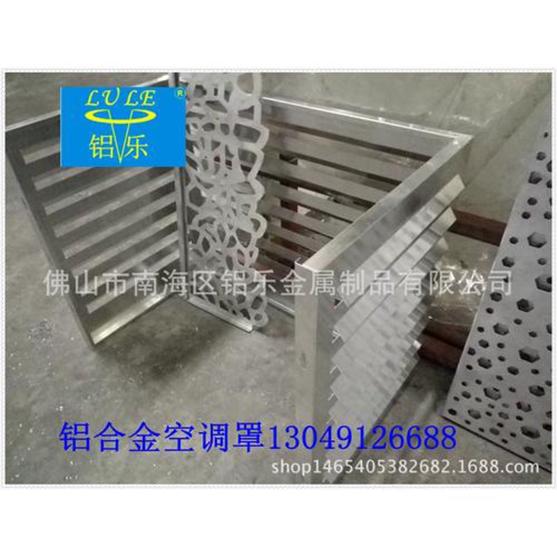 管材阀门行业动态 | 了解批发市场的最新变化