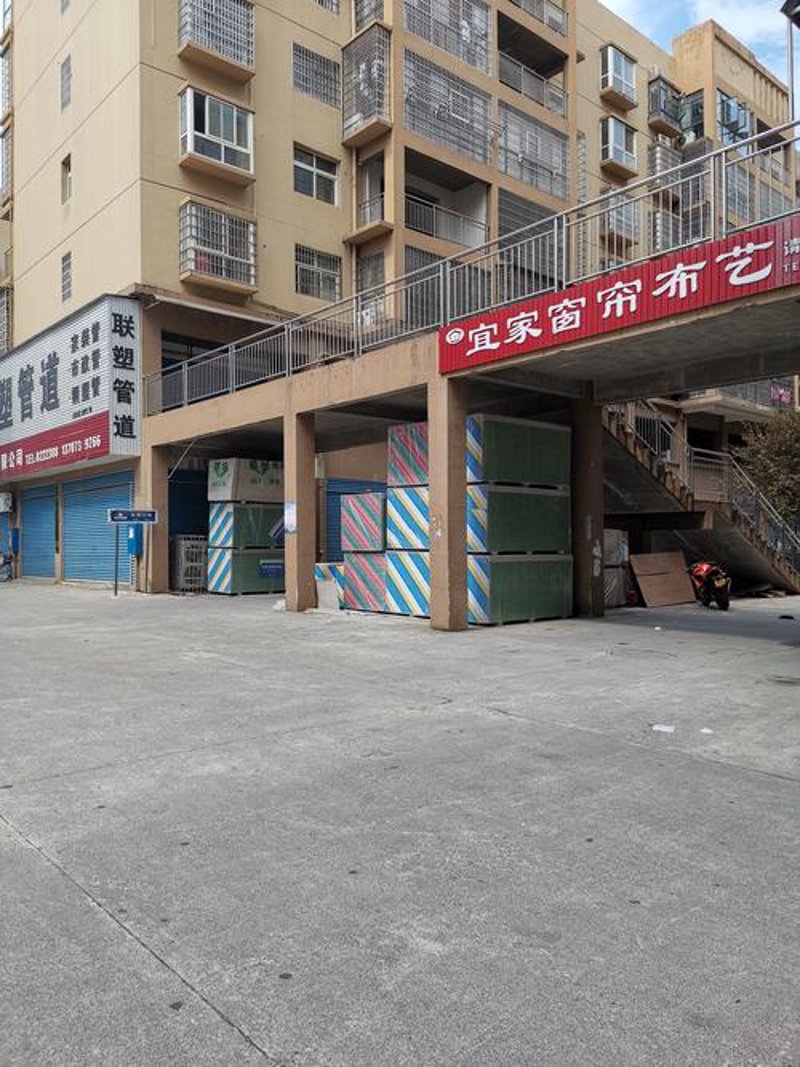娄底建材市场：一场行业的创新与变革