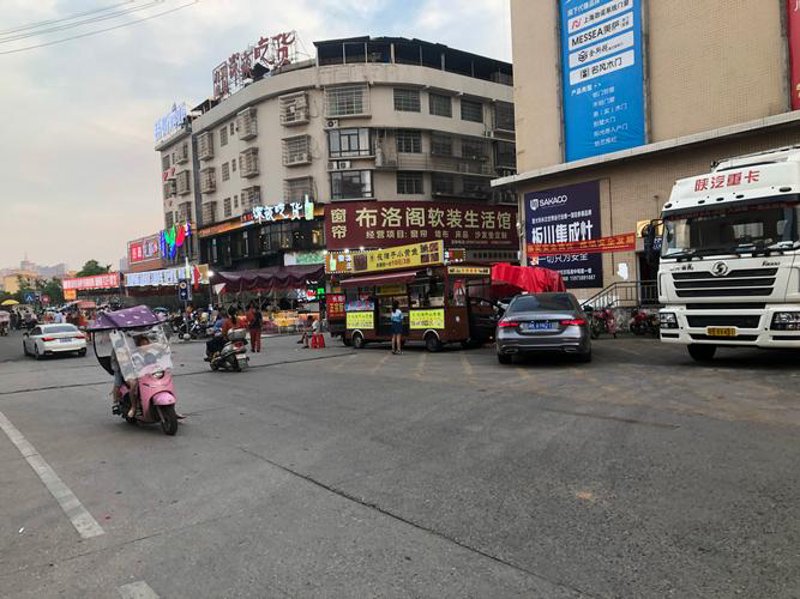 电线电缆批发